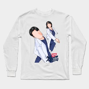 Doctor Cha Long Sleeve T-Shirt